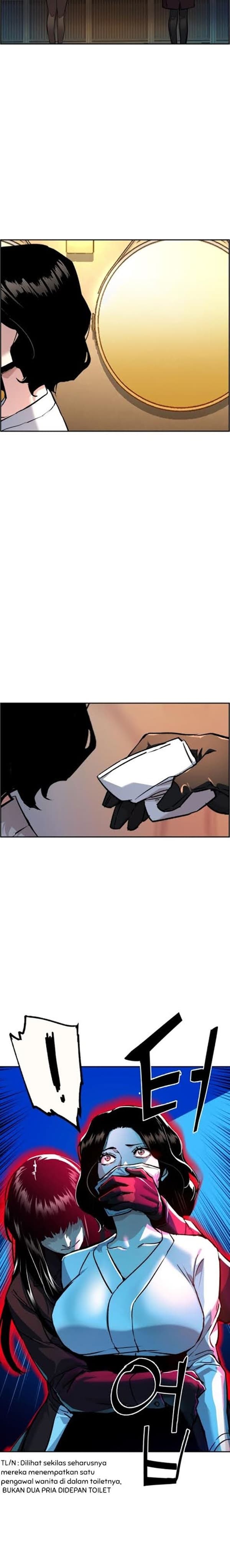 Mercenary Enrollment - Chapter 45 - Page 23