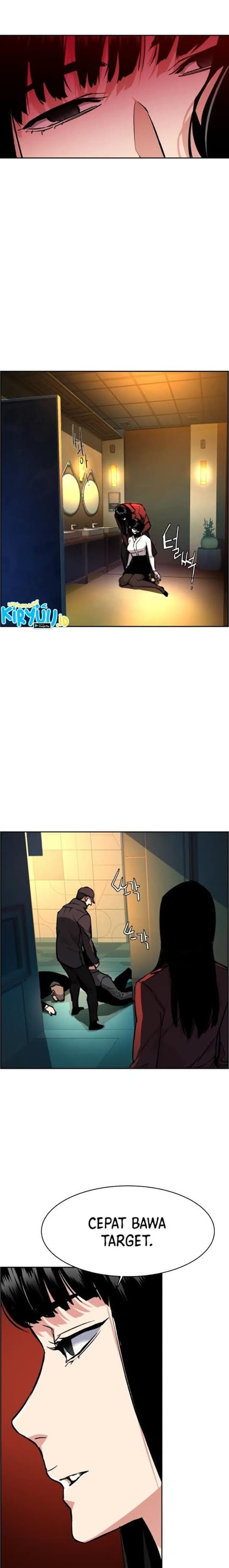 Mercenary Enrollment - Chapter 45 - Page 24