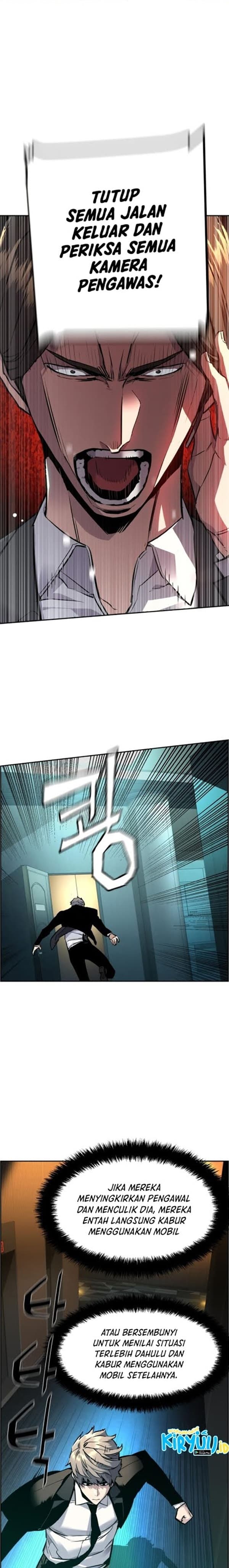Mercenary Enrollment - Chapter 45 - Page 27