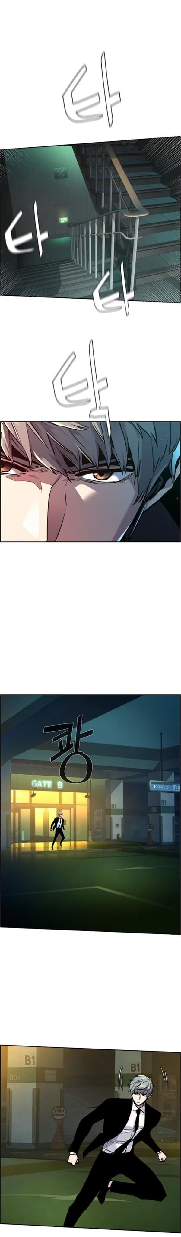 Mercenary Enrollment - Chapter 45 - Page 29