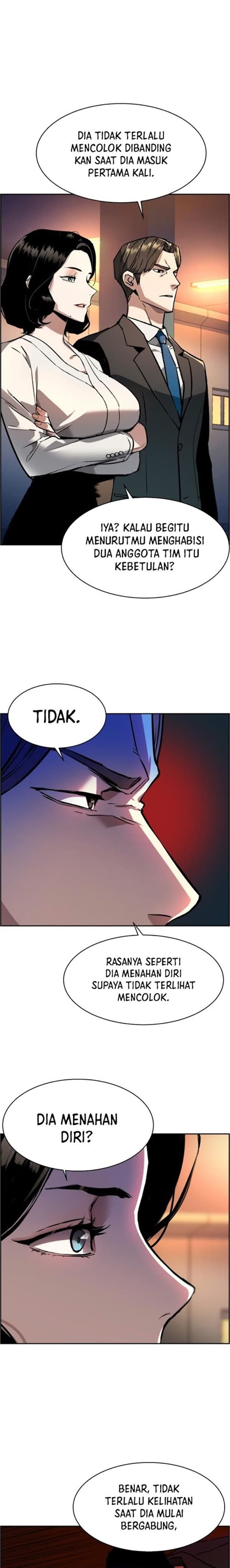 Mercenary Enrollment - Chapter 45 - Page 7