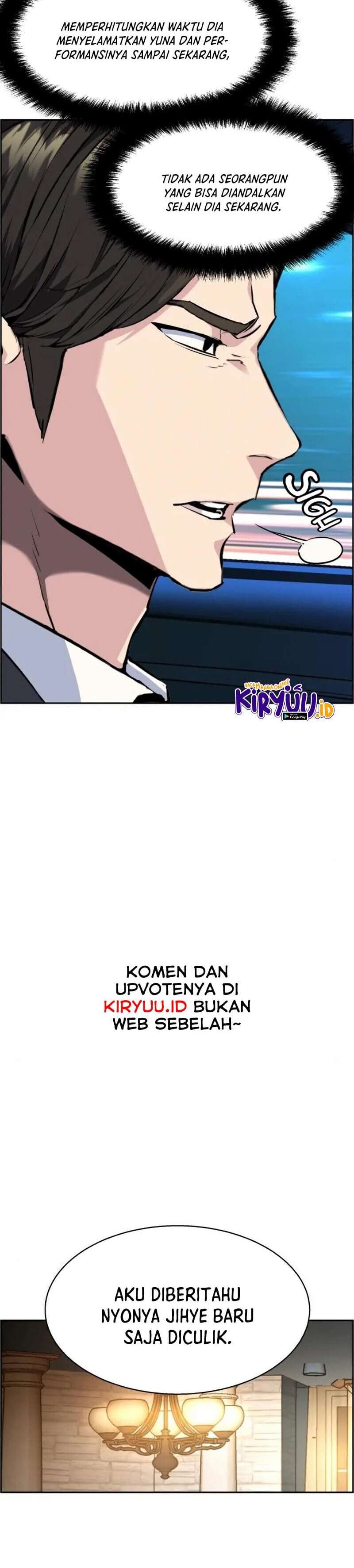 Mercenary Enrollment - Chapter 46 - Page 39