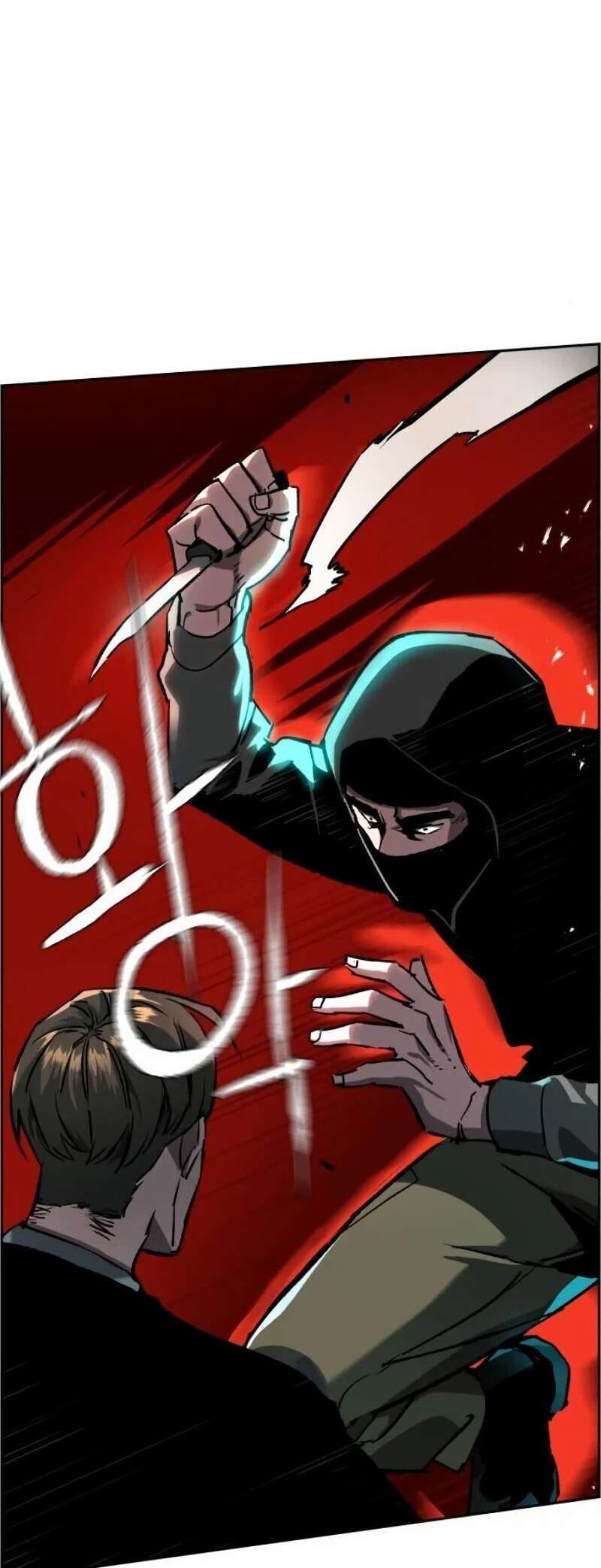 Mercenary Enrollment - Chapter 46 - Page 57