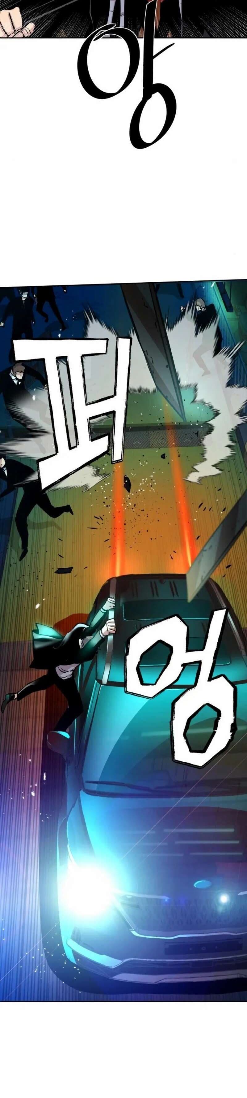 Mercenary Enrollment - Chapter 46 - Page 6