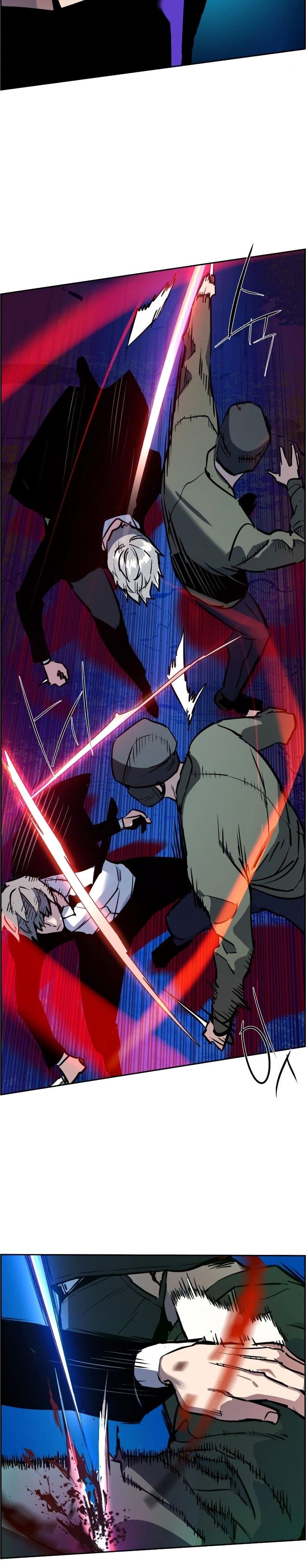 Mercenary Enrollment - Chapter 47 - Page 11