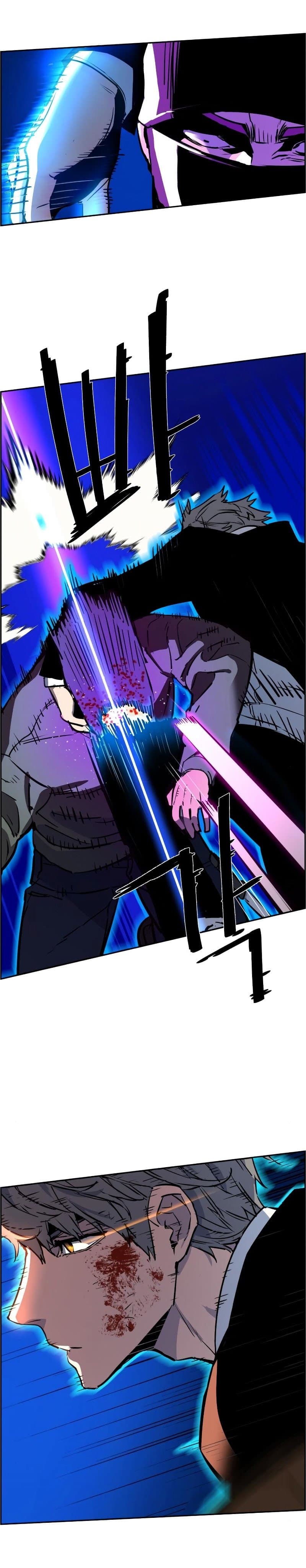 Mercenary Enrollment - Chapter 47 - Page 13
