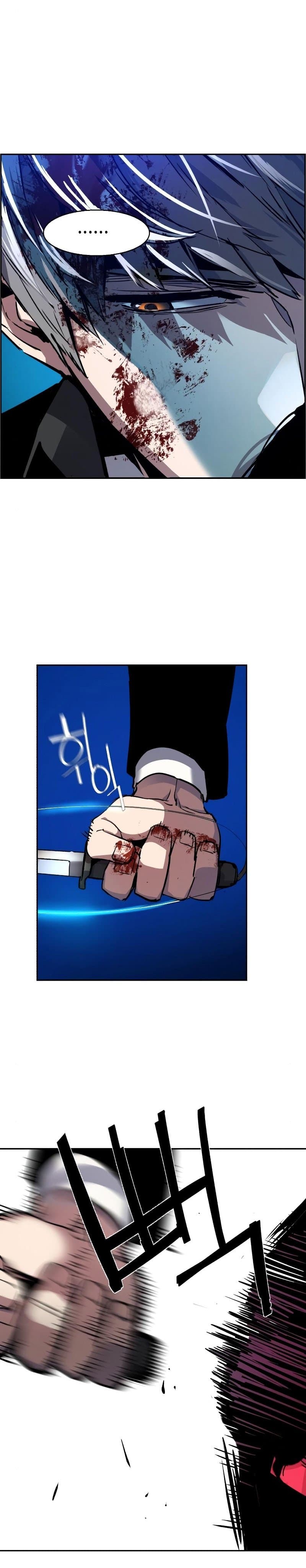Mercenary Enrollment - Chapter 47 - Page 18