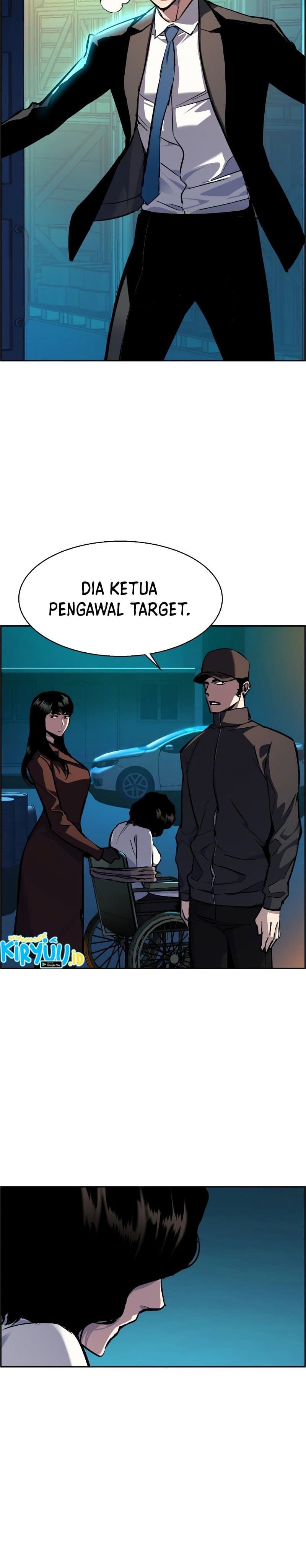 Mercenary Enrollment - Chapter 47 - Page 23