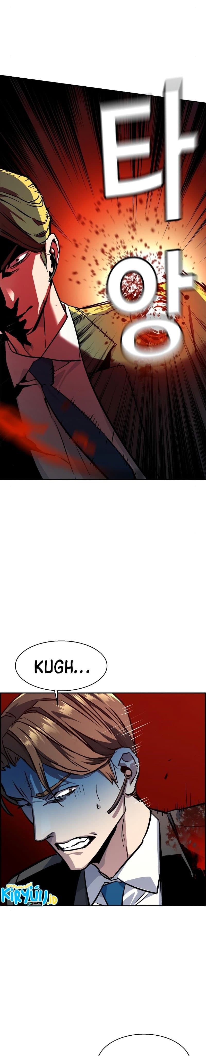 Mercenary Enrollment - Chapter 47 - Page 36