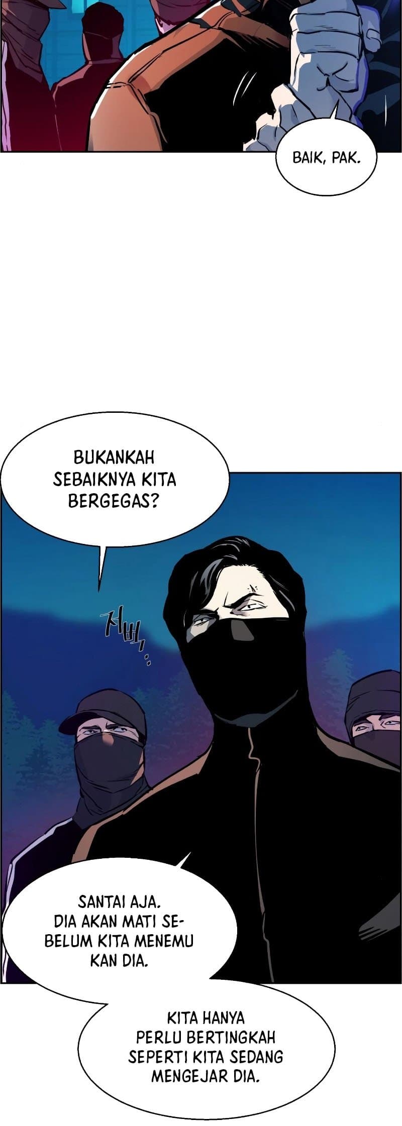 Mercenary Enrollment - Chapter 47 - Page 4