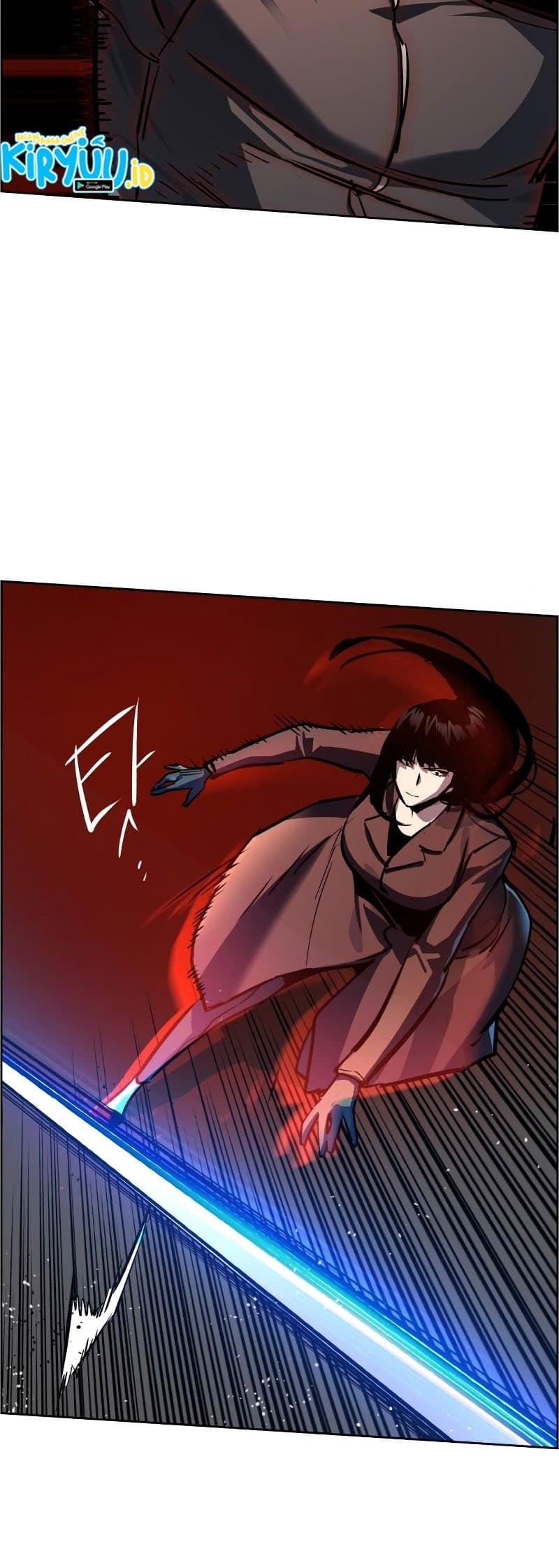Mercenary Enrollment - Chapter 47 - Page 41