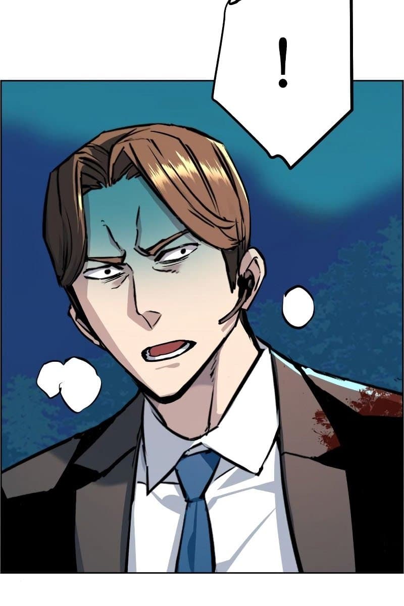Mercenary Enrollment - Chapter 47 - Page 44