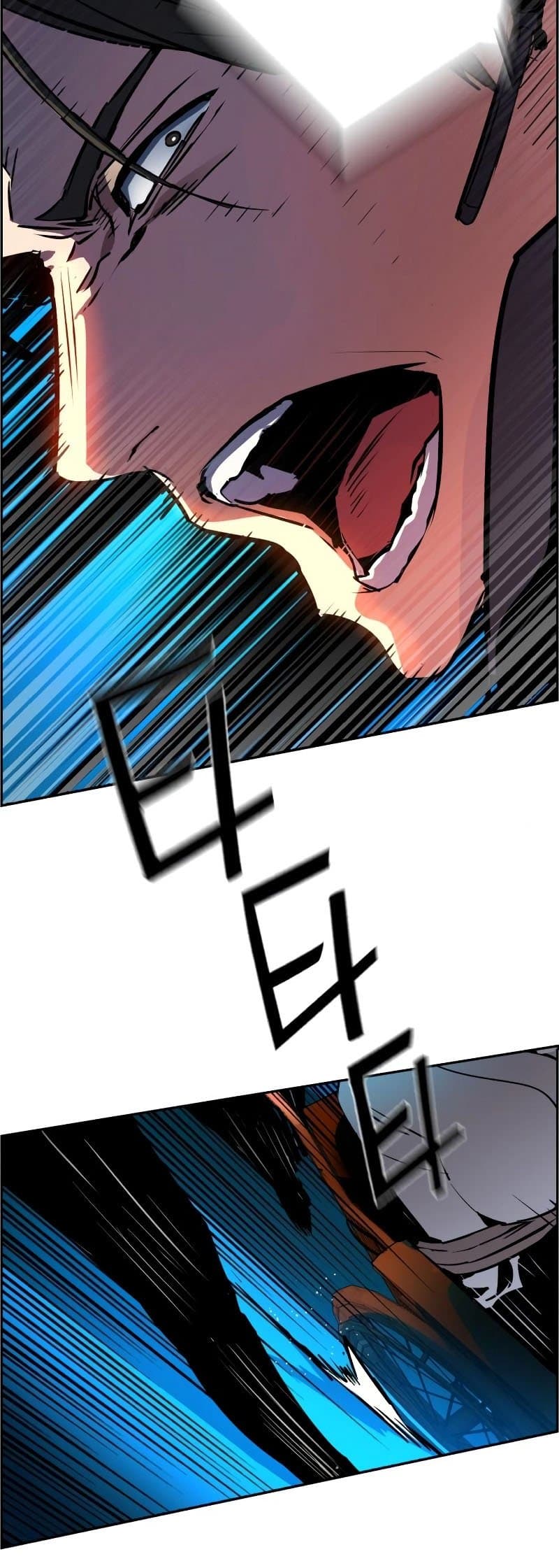 Mercenary Enrollment - Chapter 47 - Page 47