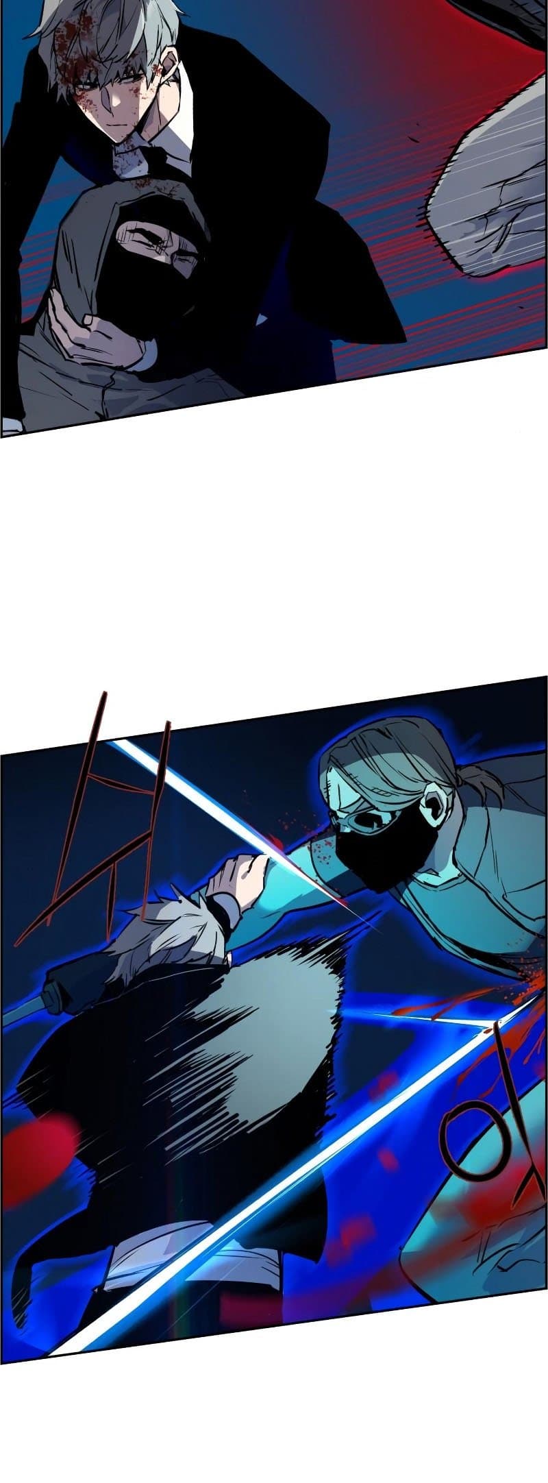 Mercenary Enrollment - Chapter 47 - Page 6
