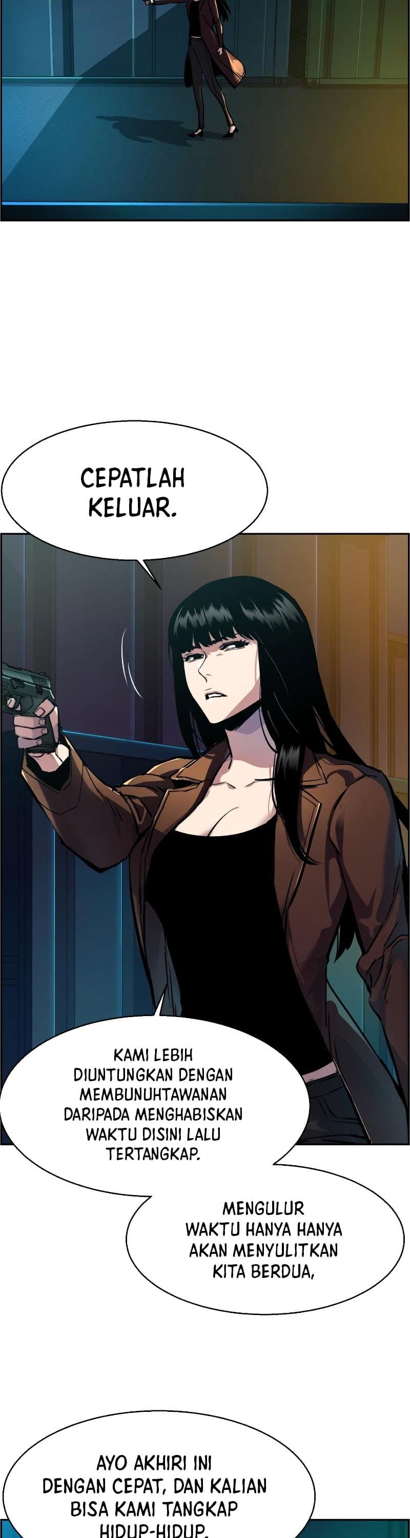 Mercenary Enrollment - Chapter 48 - Page 17