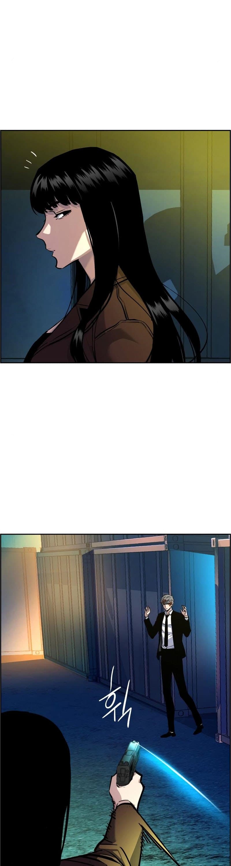 Mercenary Enrollment - Chapter 48 - Page 22