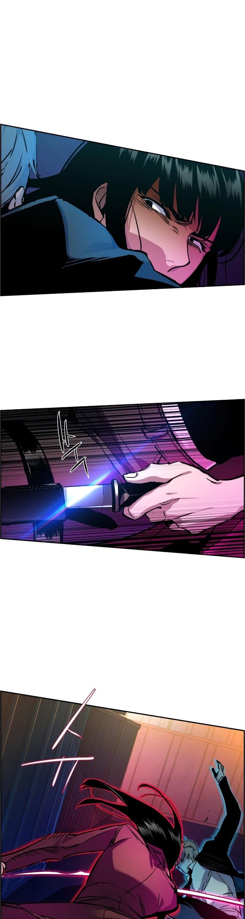 Mercenary Enrollment - Chapter 48 - Page 29