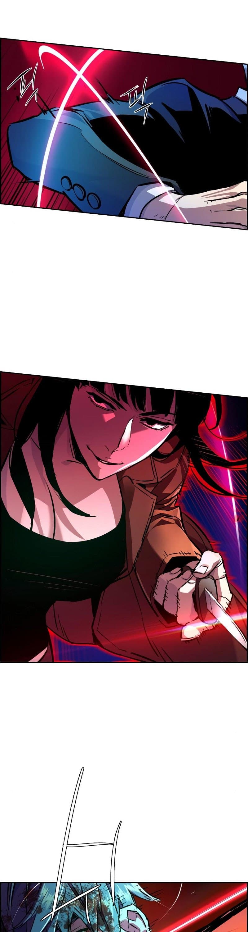 Mercenary Enrollment - Chapter 48 - Page 32