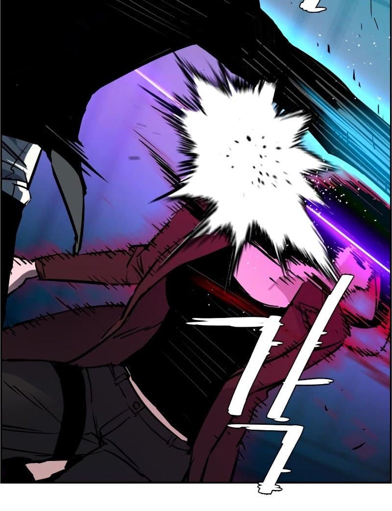 Mercenary Enrollment - Chapter 48 - Page 48