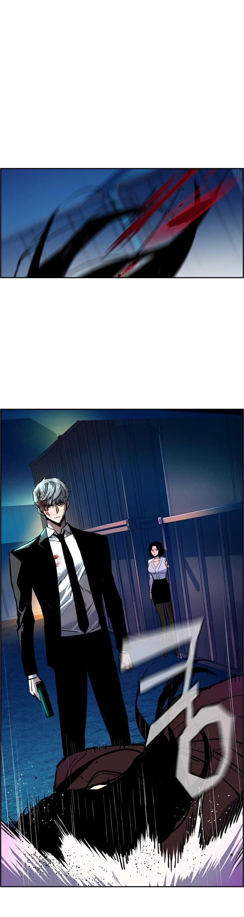 Mercenary Enrollment - Chapter 48 - Page 49