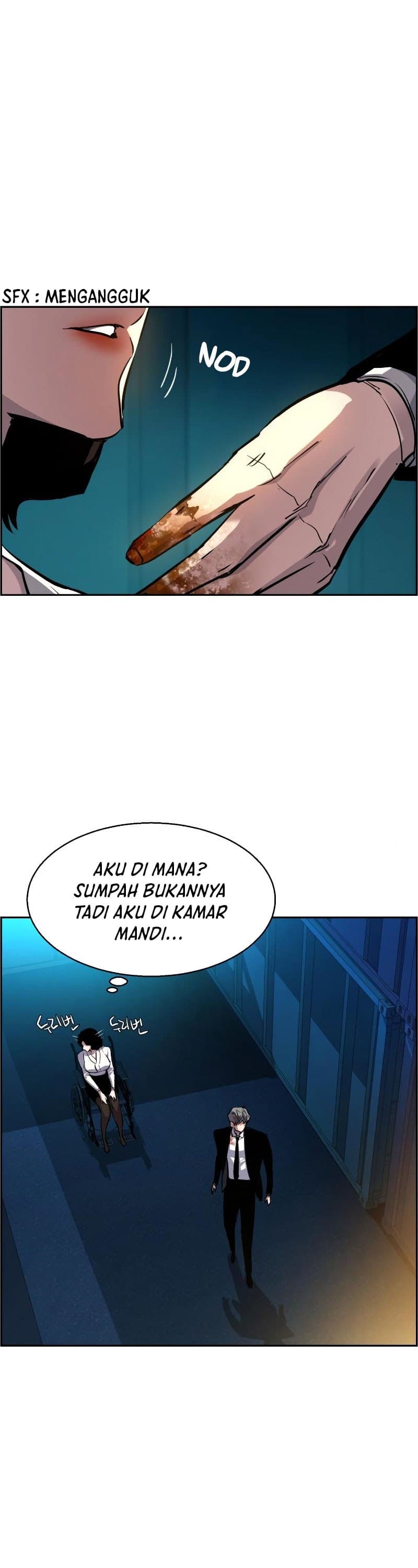 Mercenary Enrollment - Chapter 48 - Page 6