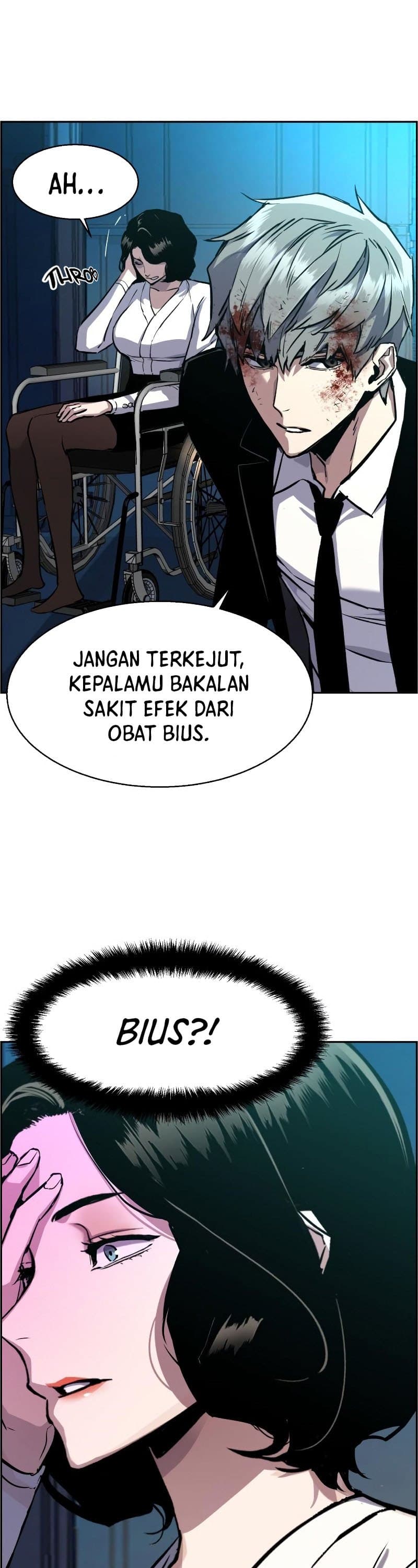 Mercenary Enrollment - Chapter 48 - Page 7