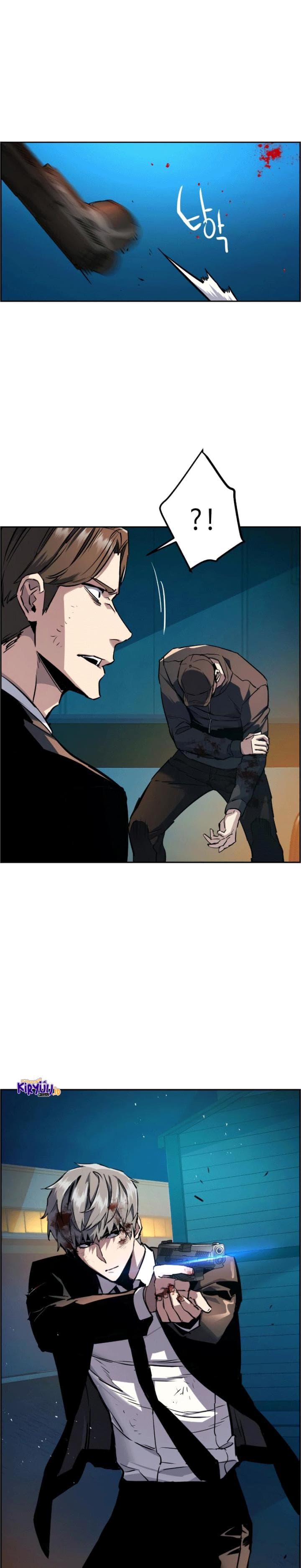 Mercenary Enrollment - Chapter 49 - Page 11