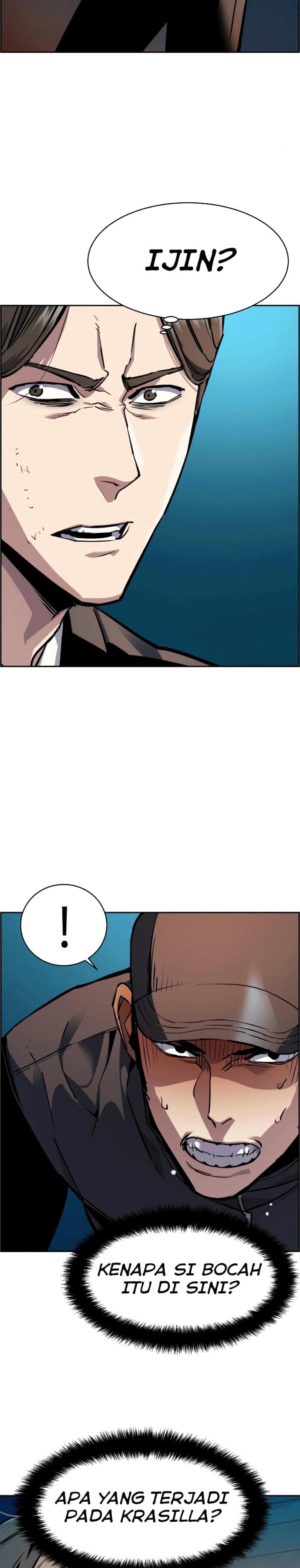 Mercenary Enrollment - Chapter 49 - Page 12