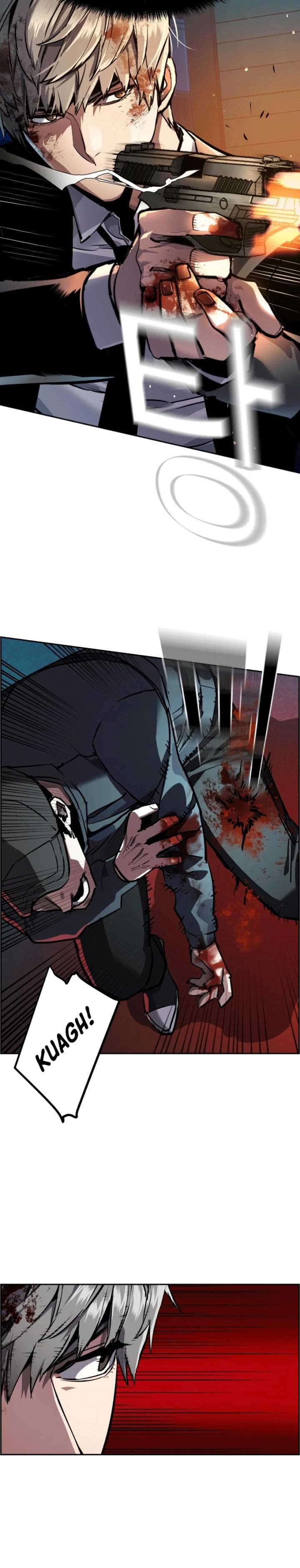 Mercenary Enrollment - Chapter 49 - Page 13