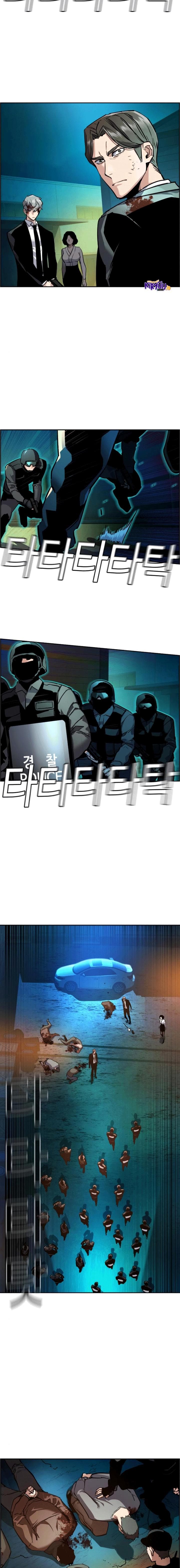 Mercenary Enrollment - Chapter 49 - Page 18