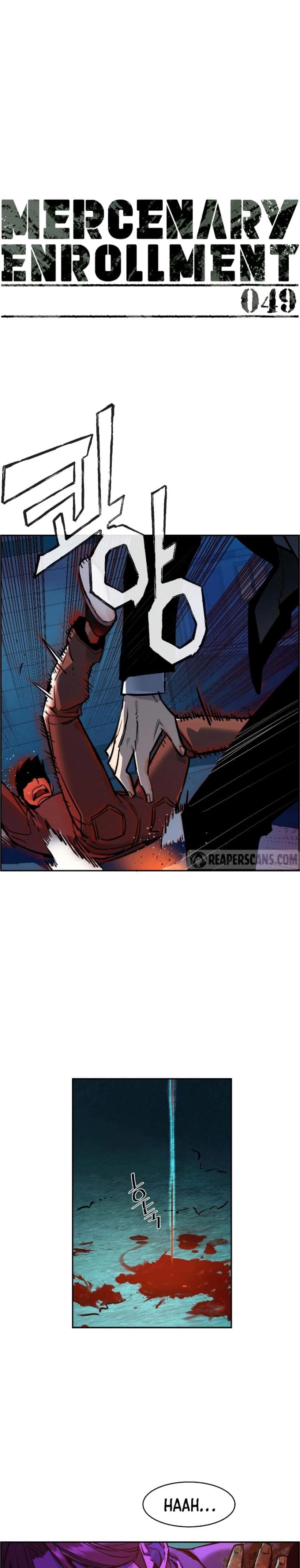 Mercenary Enrollment - Chapter 49 - Page 2
