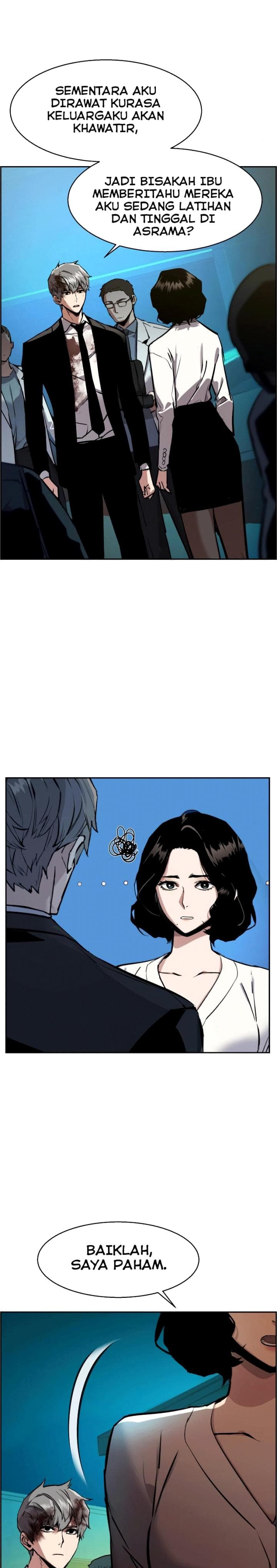 Mercenary Enrollment - Chapter 49 - Page 23