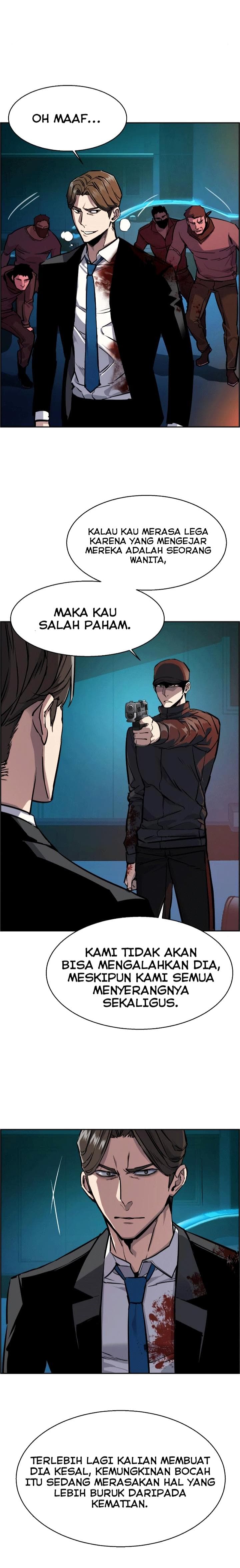 Mercenary Enrollment - Chapter 49 - Page 8