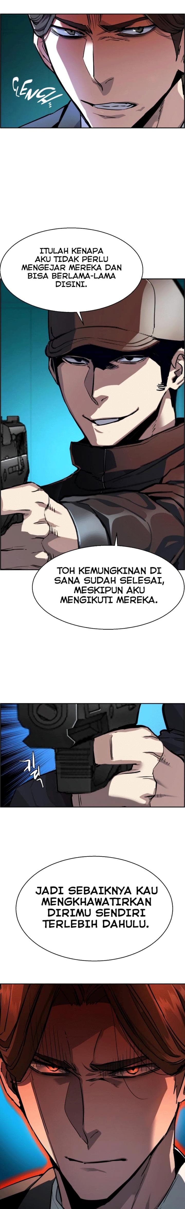 Mercenary Enrollment - Chapter 49 - Page 9