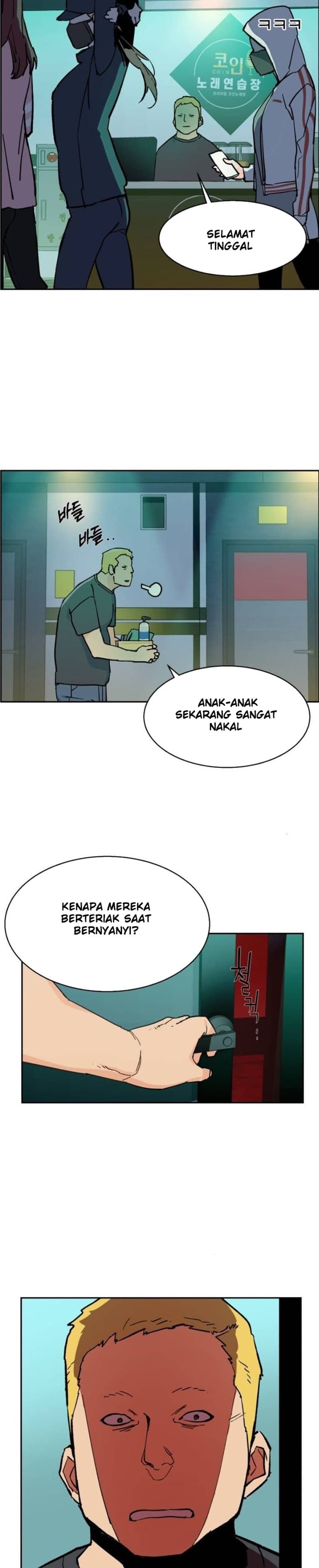Mercenary Enrollment - Chapter 5 - Page 39