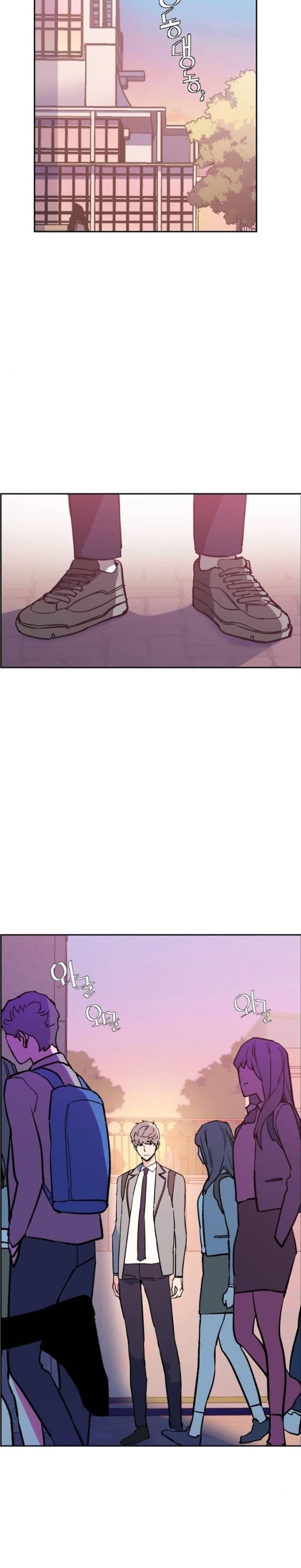 Mercenary Enrollment - Chapter 5 - Page 46