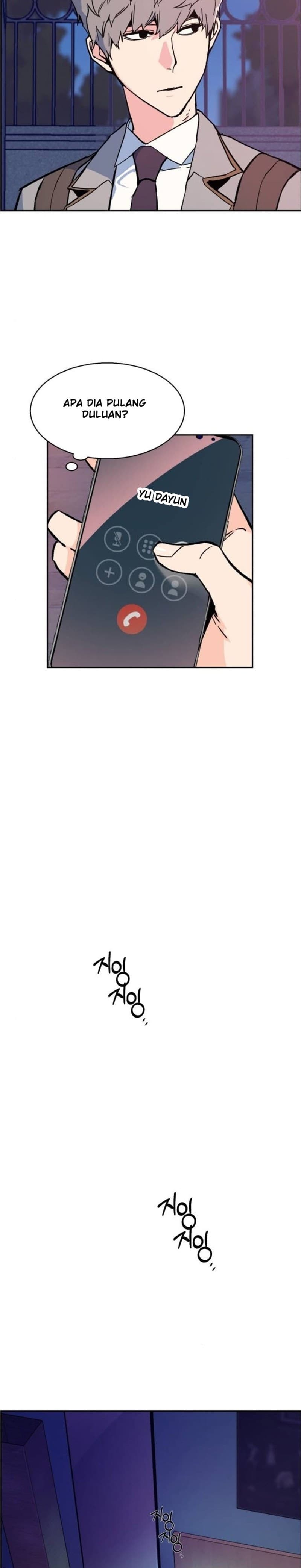 Mercenary Enrollment - Chapter 5 - Page 48