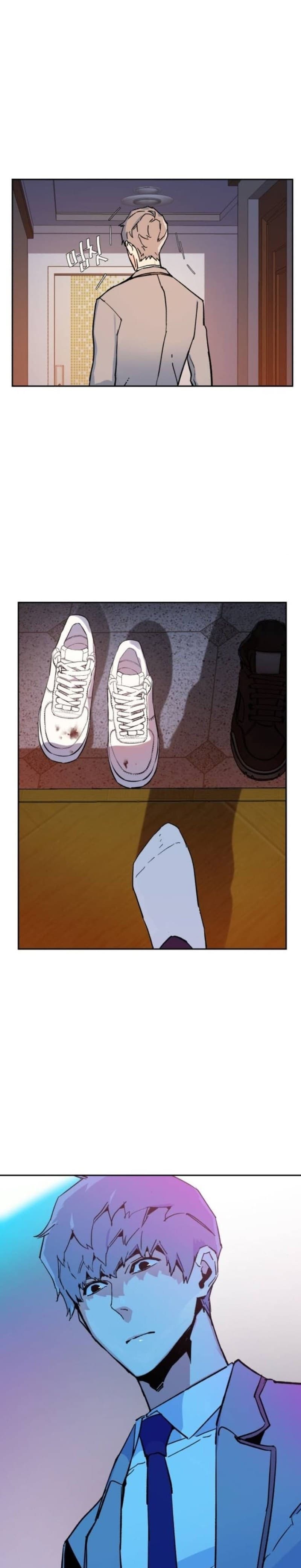 Mercenary Enrollment - Chapter 5 - Page 55