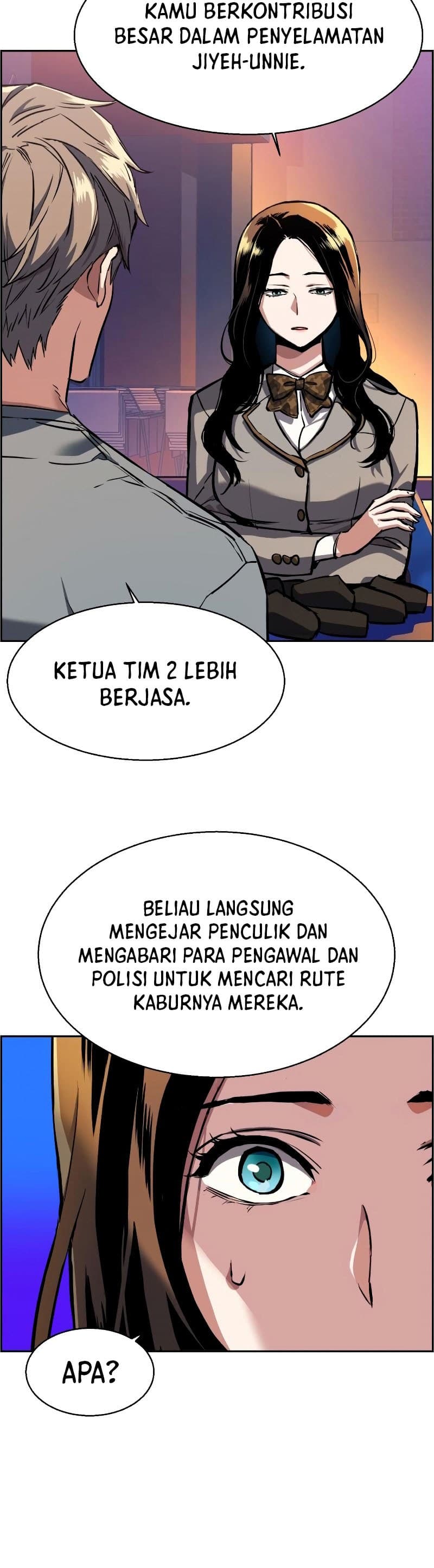 Mercenary Enrollment - Chapter 51 - Page 12