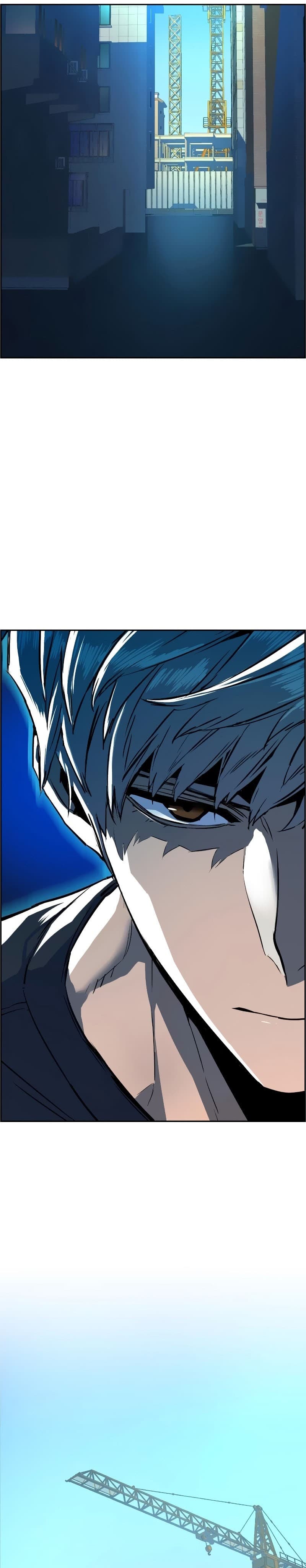 Mercenary Enrollment - Chapter 52 - Page 24