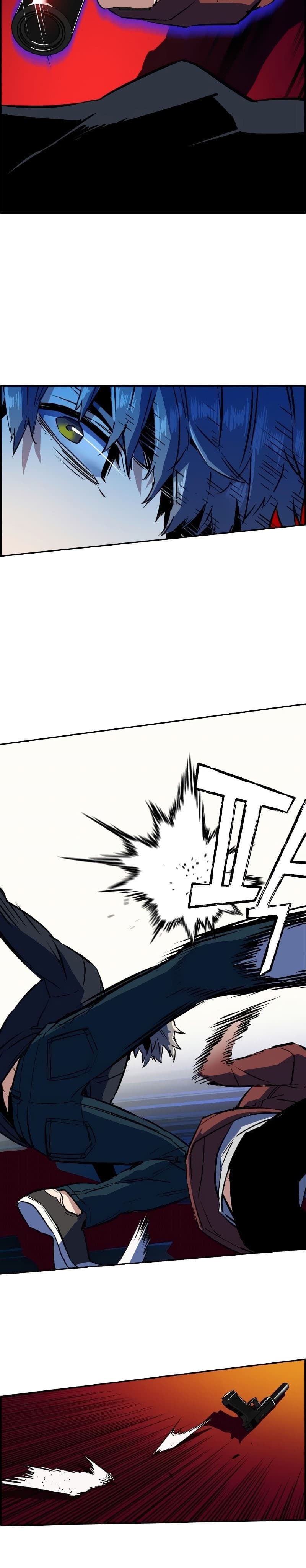Mercenary Enrollment - Chapter 52 - Page 36