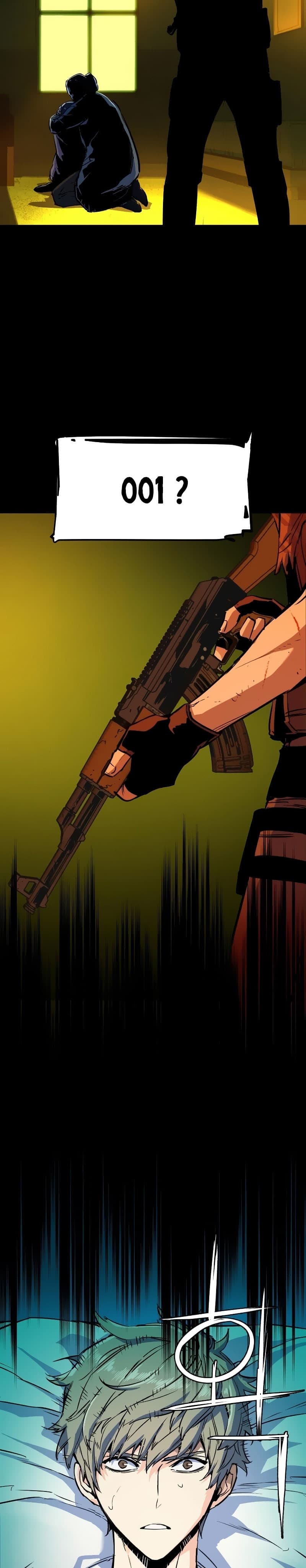 Mercenary Enrollment - Chapter 52 - Page 7