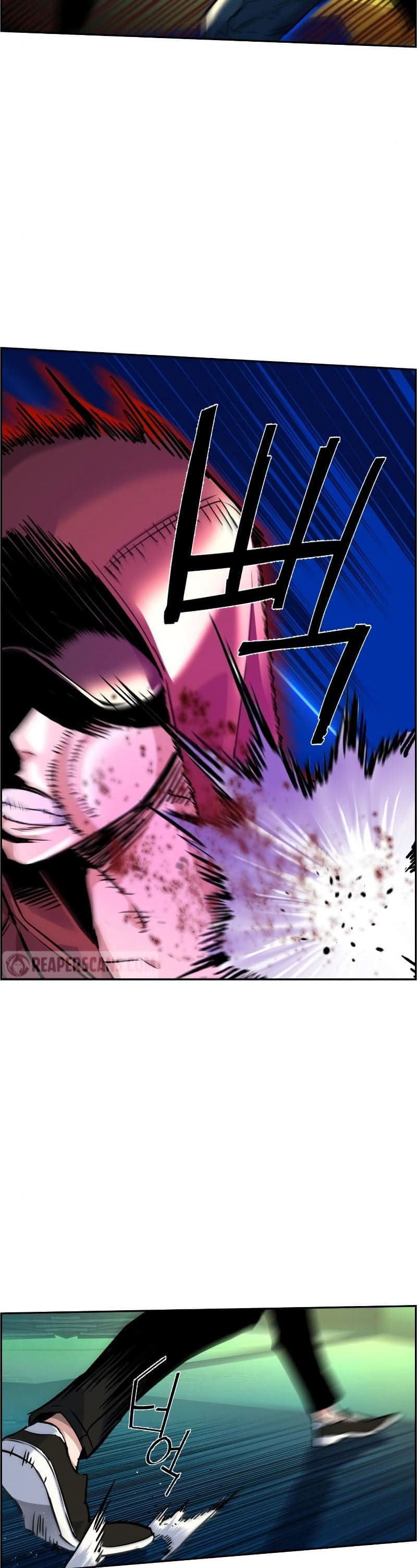 Mercenary Enrollment - Chapter 53 - Page 11