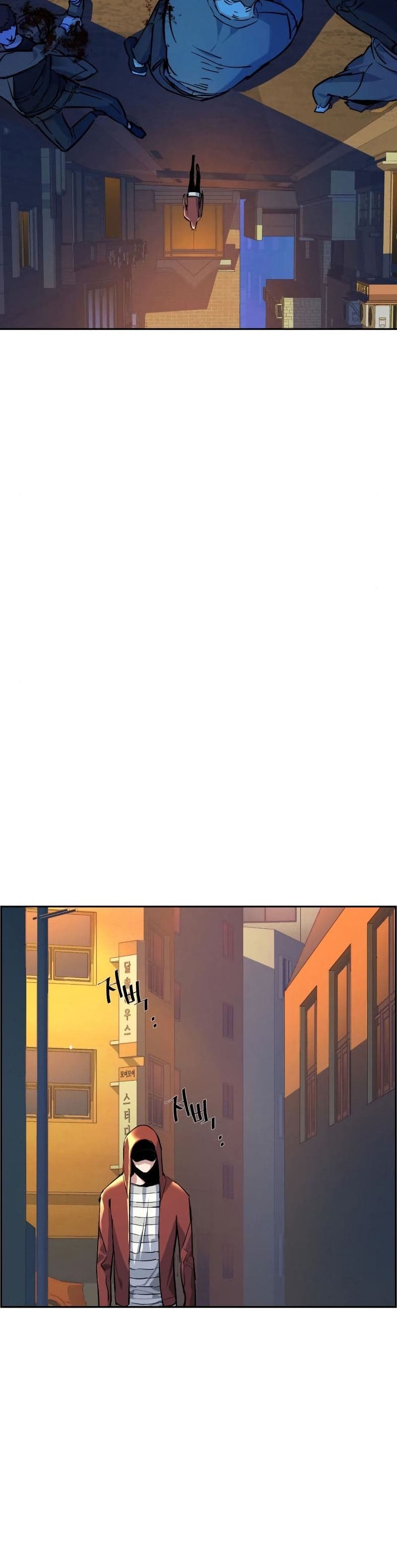 Mercenary Enrollment - Chapter 53 - Page 39