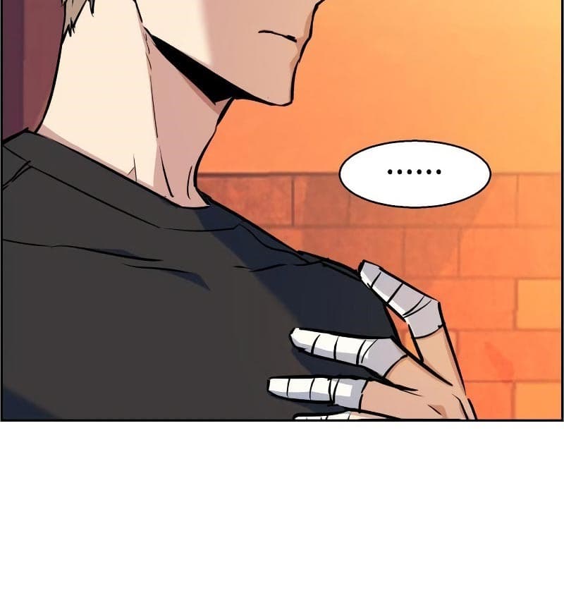 Mercenary Enrollment - Chapter 55 - Page 12