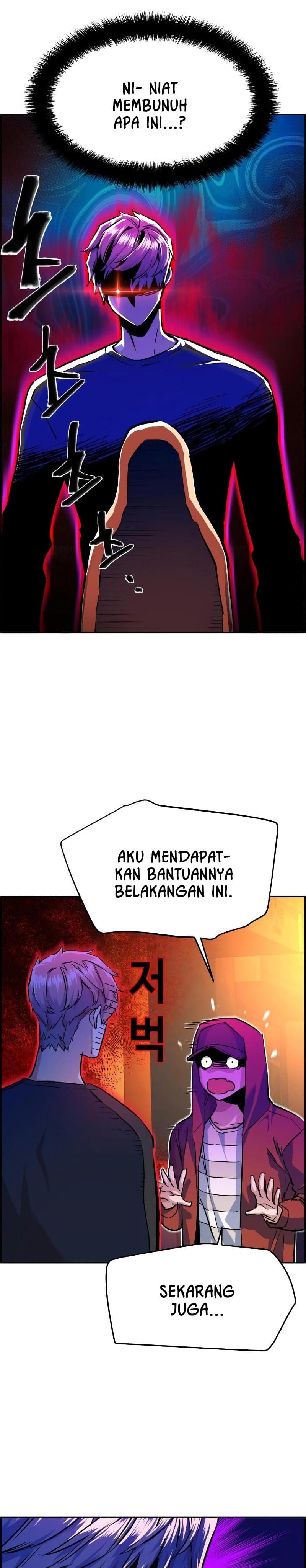 Mercenary Enrollment - Chapter 55 - Page 3