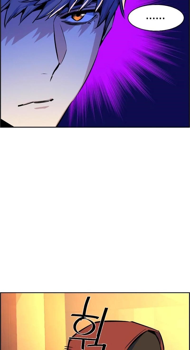 Mercenary Enrollment - Chapter 55 - Page 4
