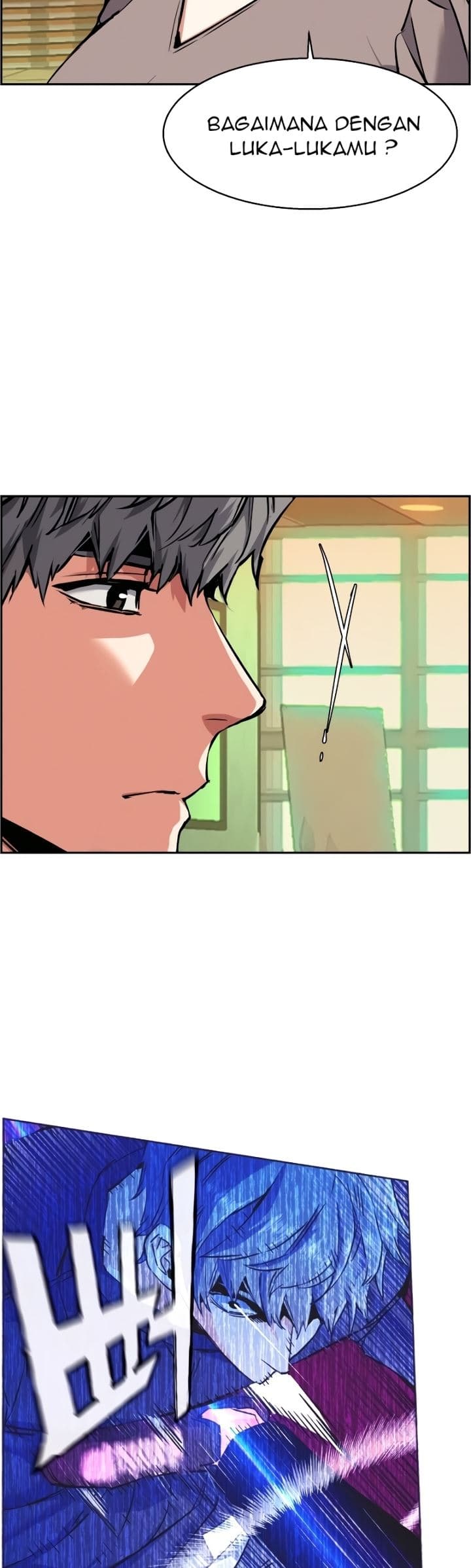 Mercenary Enrollment - Chapter 57 - Page 29