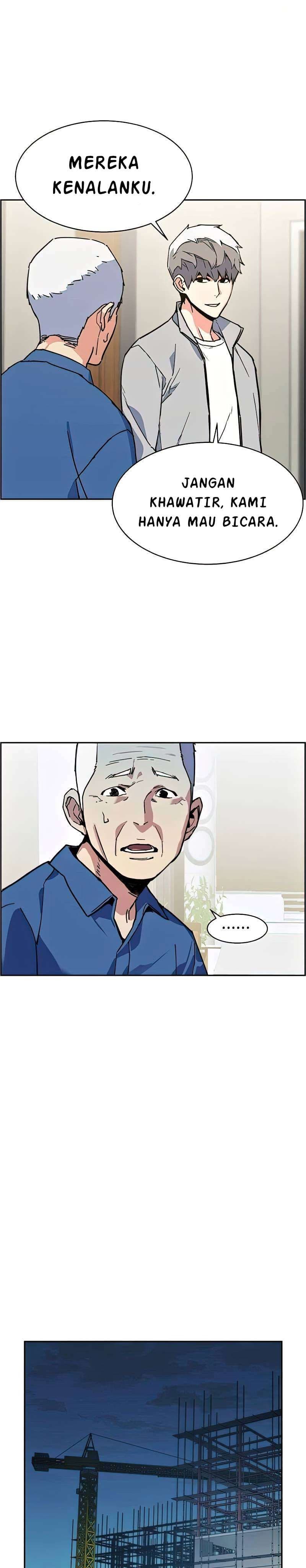 Mercenary Enrollment - Chapter 8 - Page 26