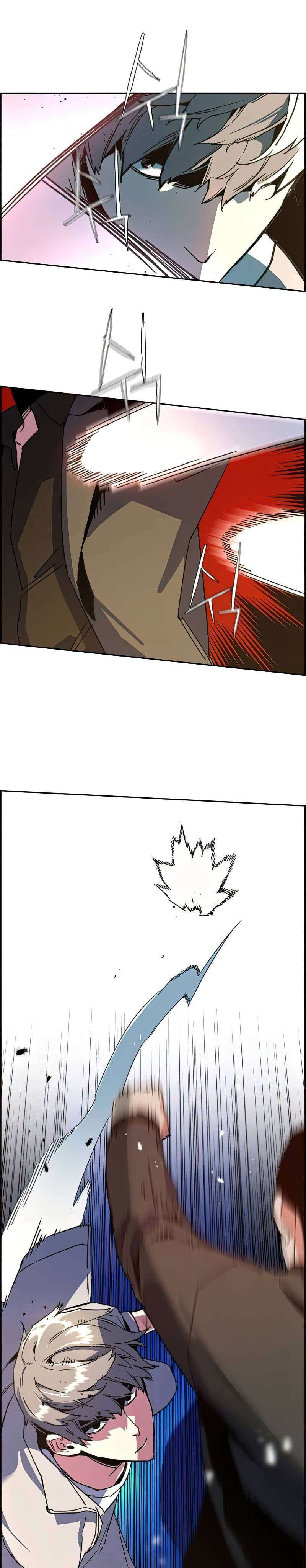 Mercenary Enrollment - Chapter 8 - Page 52